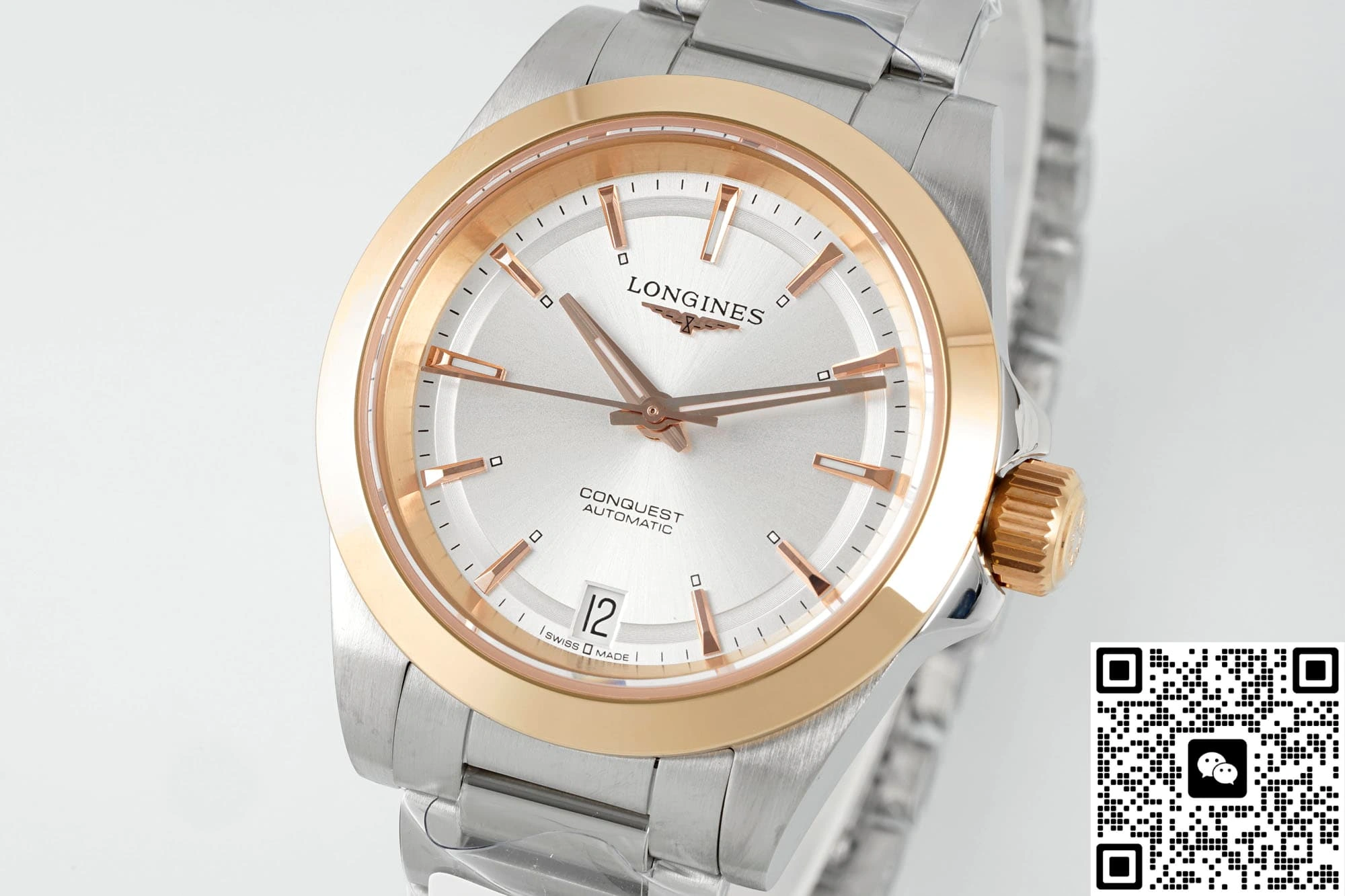 AF Factory Longines Concas L3.430.5.72.6 1:1 Best Edition Replica Watch